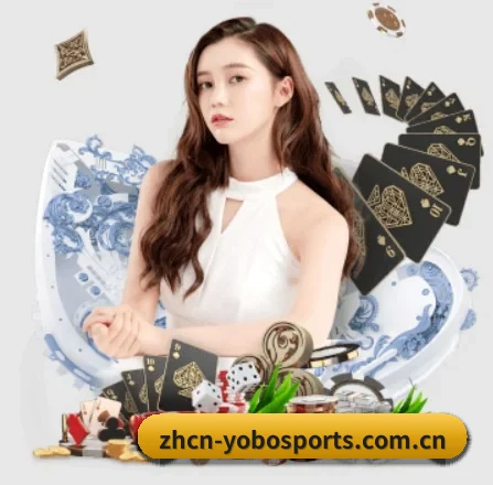 公司成立